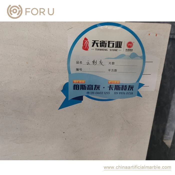 artificial travertine slab(001)
