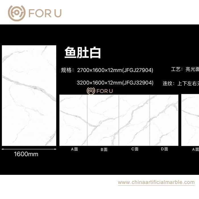 harga granit porcelain tiles.jpg