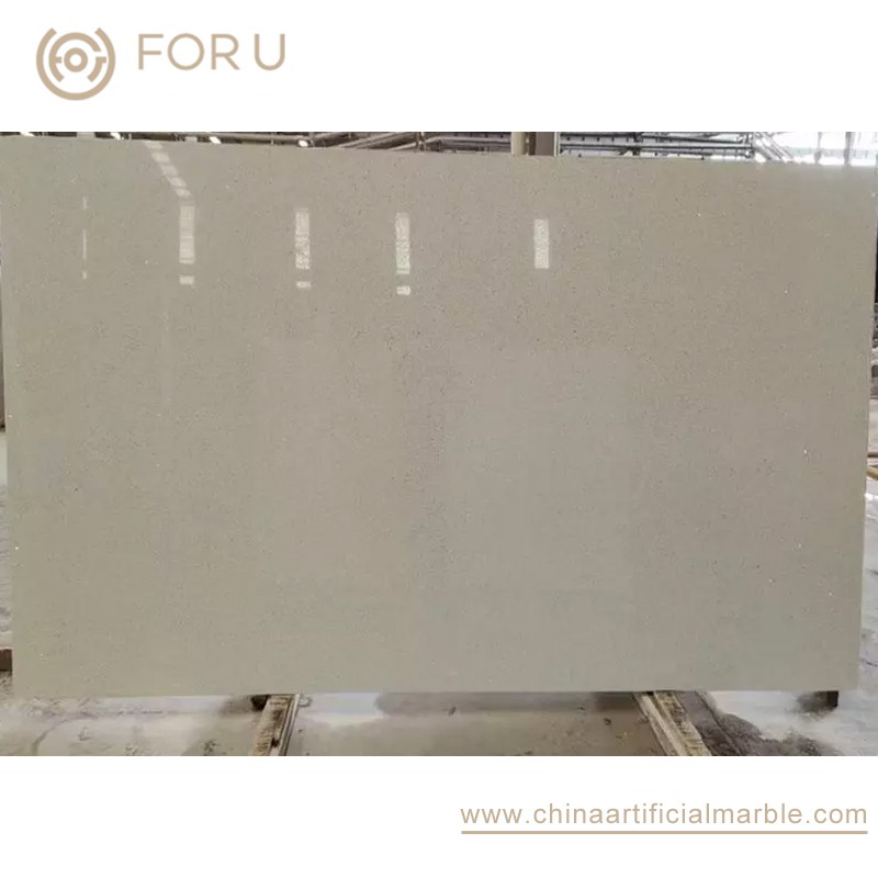Light Beige Quartz Stone