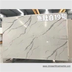 Marble Look Artificial Stone