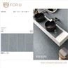 Thin Panel Porcelain Slabs