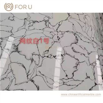 Artificial Marble Stone Panels