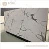 Calacatta White Quartz Slab